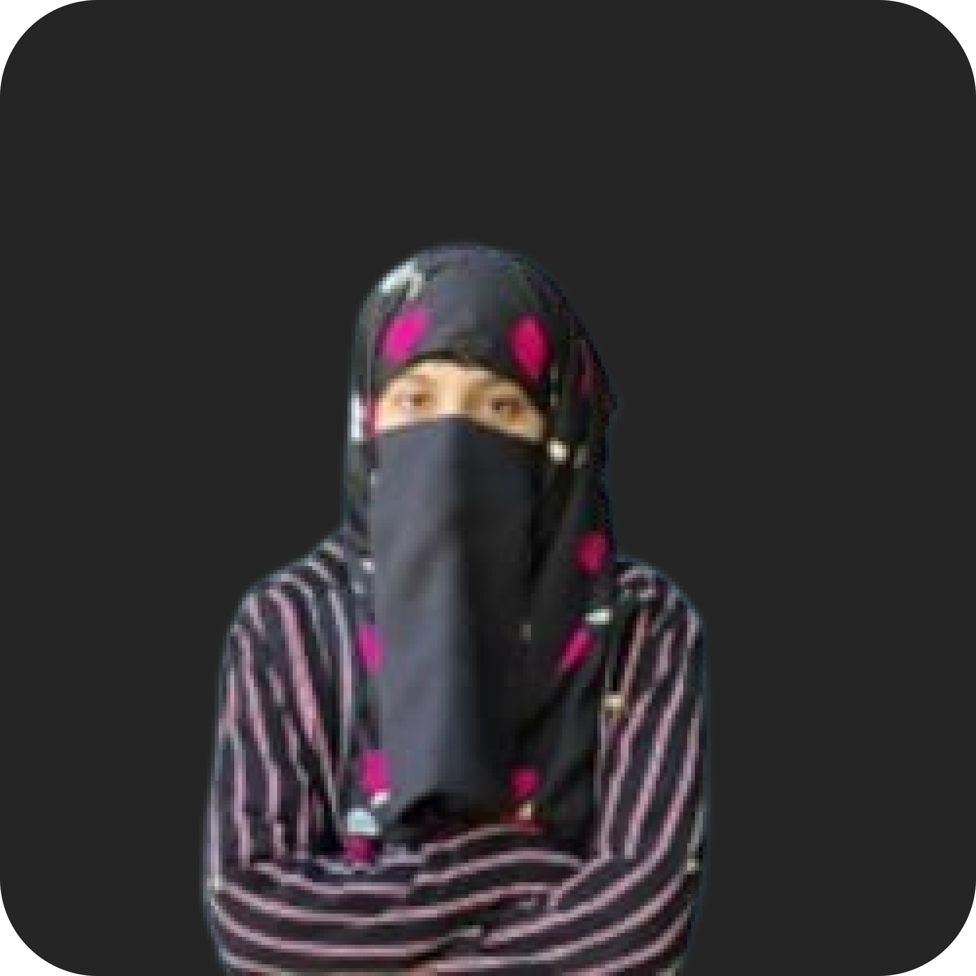 Hunaina Ehsan